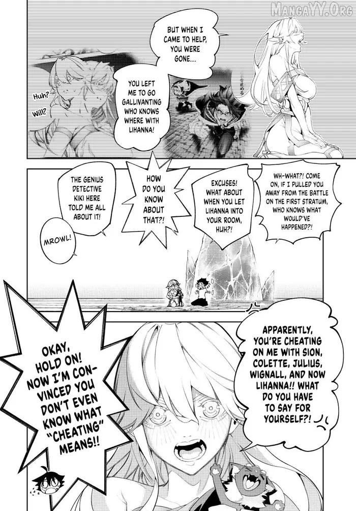 Wistoria: Wand and Sword Chapter 62 image 26_optimized